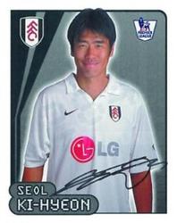 2007-08 Merlin Premier League 2008 #284 Seol Ki-Hyeon Front