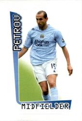 2007-08 Merlin Premier League 2008 #337 Martin Petrov Front