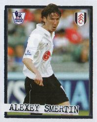 2008 Merlin's Premier League Kick Off #96 Alexei Smertin Front