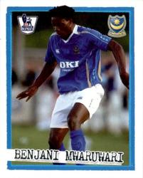 2008 Merlin's Premier League Kick Off #175 Benjani Mwaruwari Front