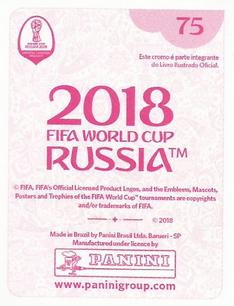 2018 Panini FIFA World Cup: Russia 2018 Stickers (Pink Backs, Made in Brazil) #75 Abdallah El Said Back