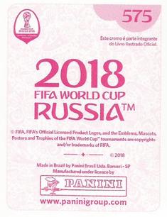 2018 Panini FIFA World Cup: Russia 2018 Stickers (Pink Backs, Made in Brazil) #575 Jesse Lingard Back