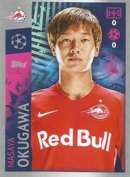 2019-20 Topps UEFA Champions League Official Sticker Collection #417 Masaya Okugawa Front