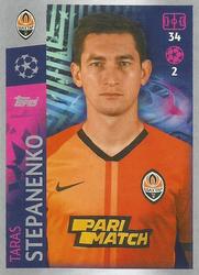 2019-20 Topps UEFA Champions League Official Sticker Collection #432 Taras Stepanenko Front