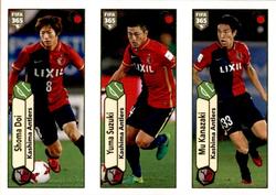 2018 Panini FIFA 365 Stickers #513a/513b/513c Shōma Doi / Yūma Suzuki / Mu Kanazaki Front