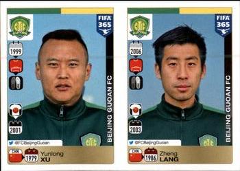2015-16 Panini FIFA 365 The Golden World of Football Stickers #256 / 257 Yunlong Xu / Zheng Lang Front