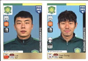 2015-16 Panini FIFA 365 The Golden World of Football Stickers #273 / 274 Lei Li / Dae-Sung Ha Front