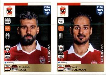 2015-16 Panini FIFA 365 The Golden World of Football Stickers #305 / 306 Abdallah Said / Walid Soliman Front