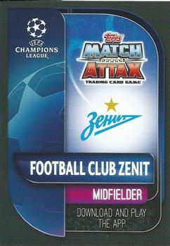 2019-20 Topps Match Attax UEFA Champions League International #ZEN 12 Aleksandr Erokhin Back