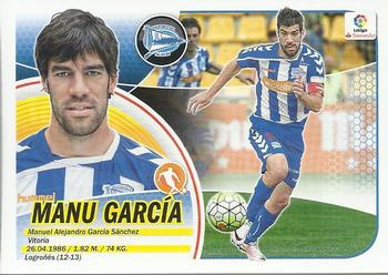 2016-17 ESTE Spanish Liga #49 Manu García Front