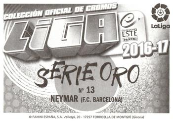 2016-17 ESTE Spanish Liga - Serie Oro #13 Neymar Back