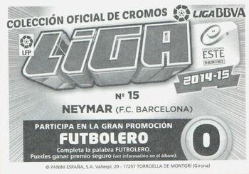2014-15 Panini ESTE Spanish LaLiga Stickers #105 Neymar Jr. Back
