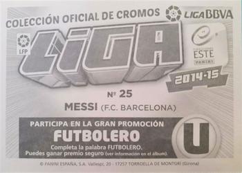 2014-15 Panini ESTE Spanish LaLiga Stickers #115 Messi Back