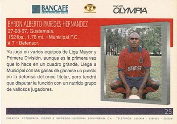 1997 Comunicaciones FC Municipal CSD Bancafe Tv7 Olympia #25 Byron Paredes Hernández Back