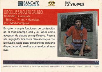 1997 Comunicaciones FC Municipal CSD Bancafe Tv7 Olympia #29 Jorge Salguero Back