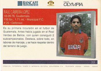 1997 Comunicaciones FC Municipal CSD Bancafe Tv7 Olympia #39 Raúl Cabrera López Back