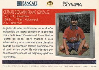 1997 Comunicaciones FC Municipal CSD Bancafe Tv7 Olympia #40 German Ruano Back