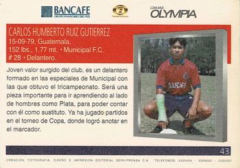 1997 Comunicaciones FC Municipal CSD Bancafe Tv7 Olympia #43 Carlos Ruiz Gutiérrez Back
