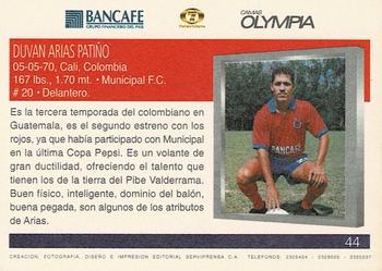 1997 Comunicaciones FC Municipal CSD Bancafe Tv7 Olympia #44 Duván Arias Patiño Back