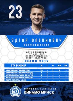 2019 FC Dinamo Minsk #NNO Edgar Olekhnovich Back