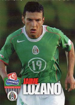 2006 Gamesa Mexico National Team #NNO Jaime Lozano Front