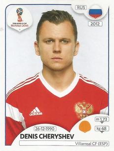 2018 Panini FIFA World Cup: Russia 2018 Update Stickers #42 Denis Cheryshev Front