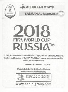 2018 Panini FIFA World Cup: Russia 2018 Update Stickers #65 Abdullah Otayf Back