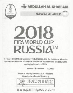 2018 Panini FIFA World Cup: Russia 2018 Update Stickers #68 Abdullah Al-Khaibari Back
