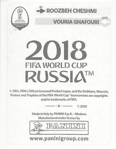 2018 Panini FIFA World Cup: Russia 2018 Update Stickers #176 Roozbeh Cheshmi Back