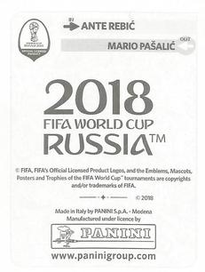 2018 Panini FIFA World Cup: Russia 2018 Update Stickers #325 Ante Rebić Back