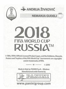 2018 Panini FIFA World Cup: Russia 2018 Update Stickers #427 Andrija Zivkovic Back