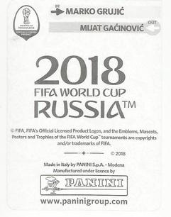 2018 Panini FIFA World Cup: Russia 2018 Update Stickers #428 Marko Grujić Back