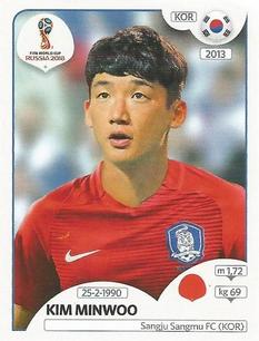 2018 Panini FIFA World Cup: Russia 2018 Update Stickers #503 Kim Minwoo Front