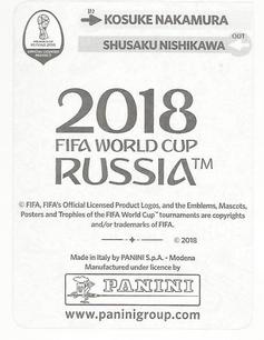 2018 Panini FIFA World Cup: Russia 2018 Update Stickers #655 Kosuke Nakamura Back