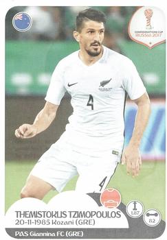 2017 Panini FIFA Confederations Cup Russia #67 Themistoklis Tzimopoulos Front