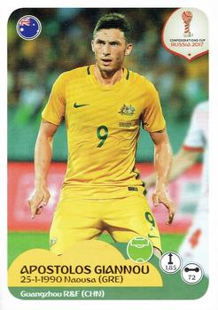 2017 Panini FIFA Confederations Cup Russia #225 Apostolos Giannou Front