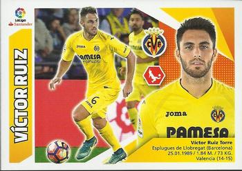 2017-18 Panini LaLiga Santander Este Stickers #615 Víctor Ruiz Front