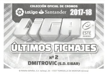 2017-18 Panini LaLiga Santander Este Stickers - Últimos Fichajes #2 Marko Dmitrovic Back