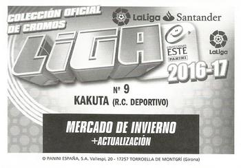 2016-17 ESTE Spanish Liga - Mercado de Invierno #9 Gael Kakuta Back