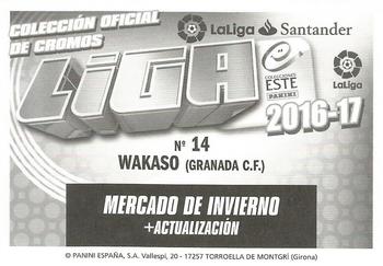 2016-17 ESTE Spanish Liga - Mercado de Invierno #14 Mubarak Wakaso Back