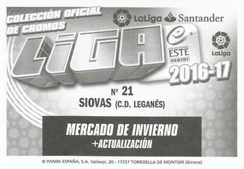 2016-17 ESTE Spanish Liga - Mercado de Invierno #21 Dimitrios Siovas Back