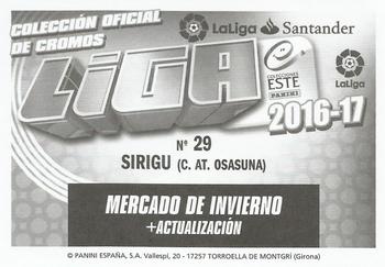 2016-17 ESTE Spanish Liga - Mercado de Invierno #29 Salvatore Sirigu Back