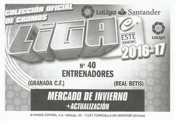 2016-17 ESTE Spanish Liga - Mercado de Invierno #40 Víctor Sánchez / Lucas Alcaraz Back