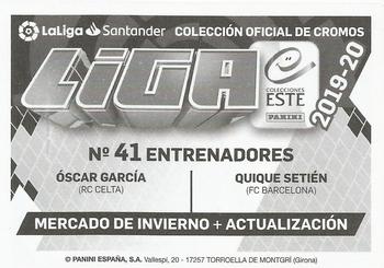 2019-20 Panini LaLiga Santander Este Stickers - Mercado de Invierno #41 Quique Setién / Óscar Garcia Back