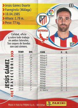 2015-16 Panini Megacracks Liga BBVA #33 Jesús Gámez Back
