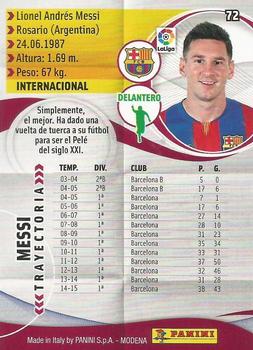 2015-16 Panini Megacracks Liga BBVA #72 Messi Back