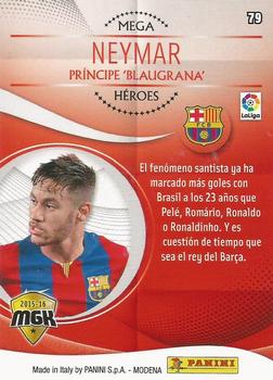2015-16 Panini Megacracks Liga BBVA #79 Neymar Back
