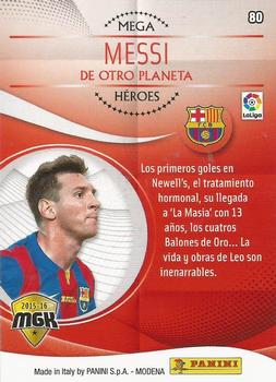 2015-16 Panini Megacracks Liga BBVA #80 Messi Back