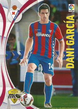 2015-16 Panini Megacracks Liga BBVA #175 Dani García Front