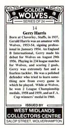 1989 West Midlands Collectors Centre Golden Wolves #14. Gerry Harris Back